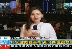 电视台爆料孟阳视频下载,电视台独家揭秘幕后真相