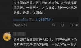 爆料的视频在哪里看啊,独家视频爆料观看指南，一探究竟！