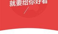热点爆料今日头条收益,热点爆料背后的惊人收益