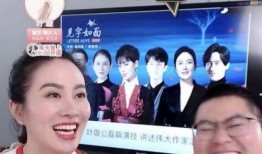 在娱乐圈的爆料,揭秘明星背后的惊人真相