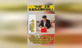 湖北新闻热点爆料最新,最新爆料揭示惊人真相