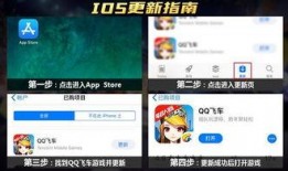 在线更新全新爆料视频,在线更新背后的秘密大公开！