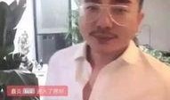 网红吃瓜群众是真的吗,揭秘网络舆论背后的真相