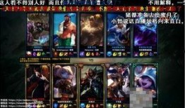 智哥直播爆料视频下载,视频下载背后的秘密与技巧