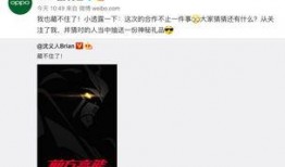 苏杰伦周边爆料最新,甜蜜互动引粉丝热议