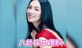 吃瓜八卦娱乐猛料视频,吃瓜群众眼中的猛料大揭秘