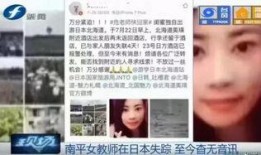 记者爆料癌症案例视频,癌症患者真实案例，警示生命脆弱