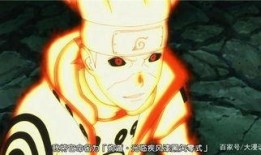 火影爆料吐槽视频,揭秘忍者世界的那些不为人知秘密