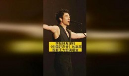 李玟好友爆料视频播放,揭秘明星背后故事