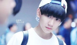 王源吃瓜爆料娱乐节目叫什么