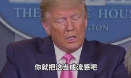 潘一然最新爆料,揭秘娱乐圈惊人内幕