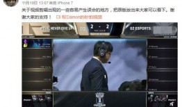 武胜爆料大王是谁啊视频