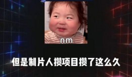 娱乐吃爆瓜,爆瓜盛宴，明星幕后故事大公开