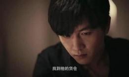 陈晓天涯爆料暧昧视频,真相与绯闻的交织