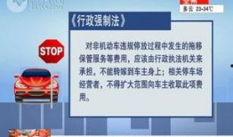 桂林电视台新闻爆料热线,聚焦民声，传递社会热点