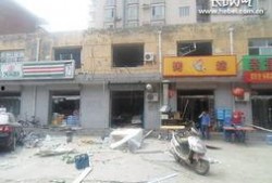 邢台八中街最新爆料,最新爆料揭秘真相！”