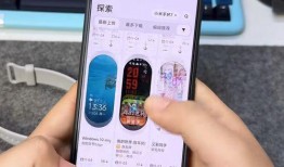 小米手环9爆料视频下载,功能全面升级，健康管理新体验