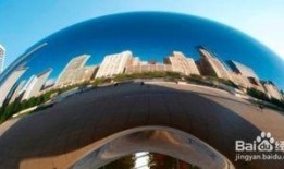 芝加哥最新爆料