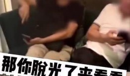 网友爆料秀才视频在线观看,网友爆料揭秘精彩瞬间