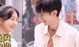 娱乐圈爆料沈月陈哲远,娱乐圈新恋情引热议