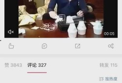 爆料娱乐圈的账号是什么,揭秘幕后真相与内幕