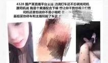 水仙滴滴在线观看,沉浸式在线观影体验，感受视觉盛宴