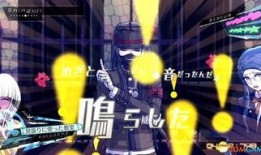 第三弹弹丸爆料视频,精彩内容抢先看