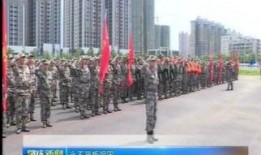 梧州爆料新闻最新,惊现神秘事件，真相令人震惊！