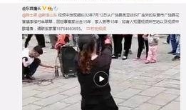 张成瑞学生爆料视频大全,揭秘校园风云事件