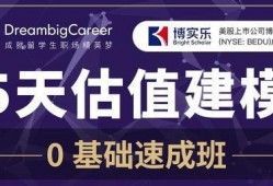 秦彻建模爆料最新,最新建模爆料揭示千古一帝的神秘面纱