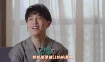 娱乐圈爆料p图素材,P图素材背后的真相大曝光！