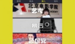 近期版本爆料视频在哪看,热门视频平台深度解析