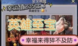 武胜爆料大王是谁啊视频