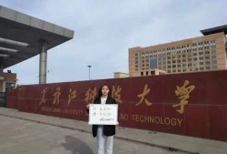 商洛学院爆料事件视频,校园事件真相揭秘