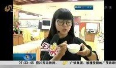 奶茶视频爆料大全最新款,揭秘奶茶视频爆料大全最新款饮品风采