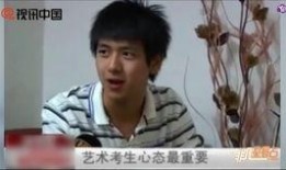 李凉凉最新爆料视频,娱乐圈惊人内幕大曝光！