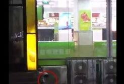 网友爆料超市视频播放,购物奇观与日常瞬间