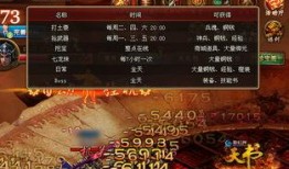 游戏平台最新爆料,最新爆料揭示平台独占巨作