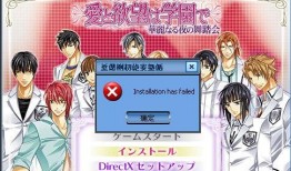 欲望学园在线观看,揭秘青春校园的欲望漩涡