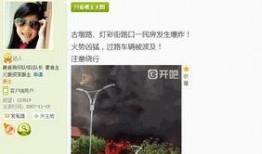 苏杰伦周边爆料最新,甜蜜互动引粉丝热议