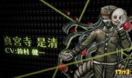 第三弹弹丸爆料视频,精彩内容抢先看