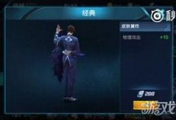 新皮肤爆料视频怎么拍好看,打造吸睛视觉盛宴