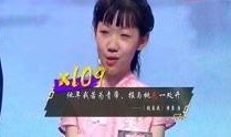 马燕爆料视频大全,揭秘娱乐圈幕后真相