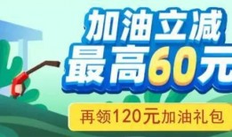 深圳跑腿小龙爆料视频,短视频背后的跑腿行业真相