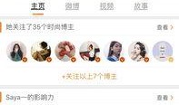 现实女网红爆料视频大全,女网红爆料视频大全幕后真相