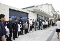 海角社区爆料大事件新闻,揭秘背后惊人真相