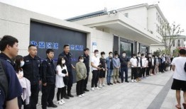 海角社区爆料大事件新闻,揭秘背后惊人真相