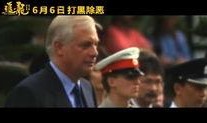 贼王最新爆料视频播放大全,犯罪世界幕后真相大曝光