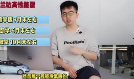 最新斗破爆料视频下载,最新爆料视频揭秘，神秘势力浮出水面！