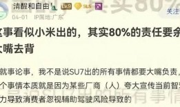 新闻爆料小组名称大全集,探寻媒体力量背后的神秘团队